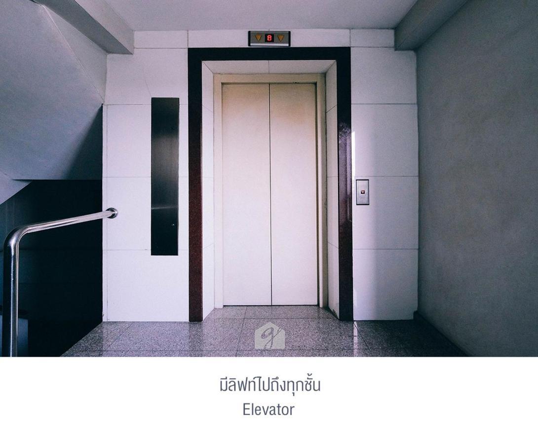 Golden House @ On-Nut Station Motel Банкок Екстериор снимка